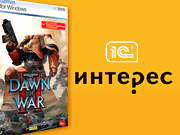   Dawn of War 2   3  